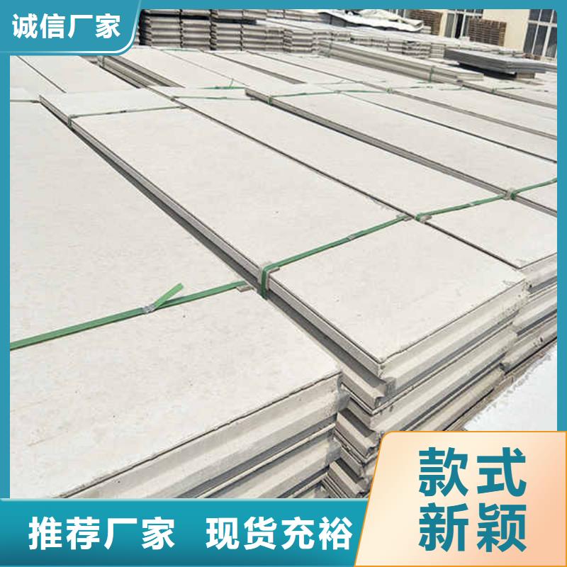 轻质隔墙板【12mm水泥板】真材实料加工定制