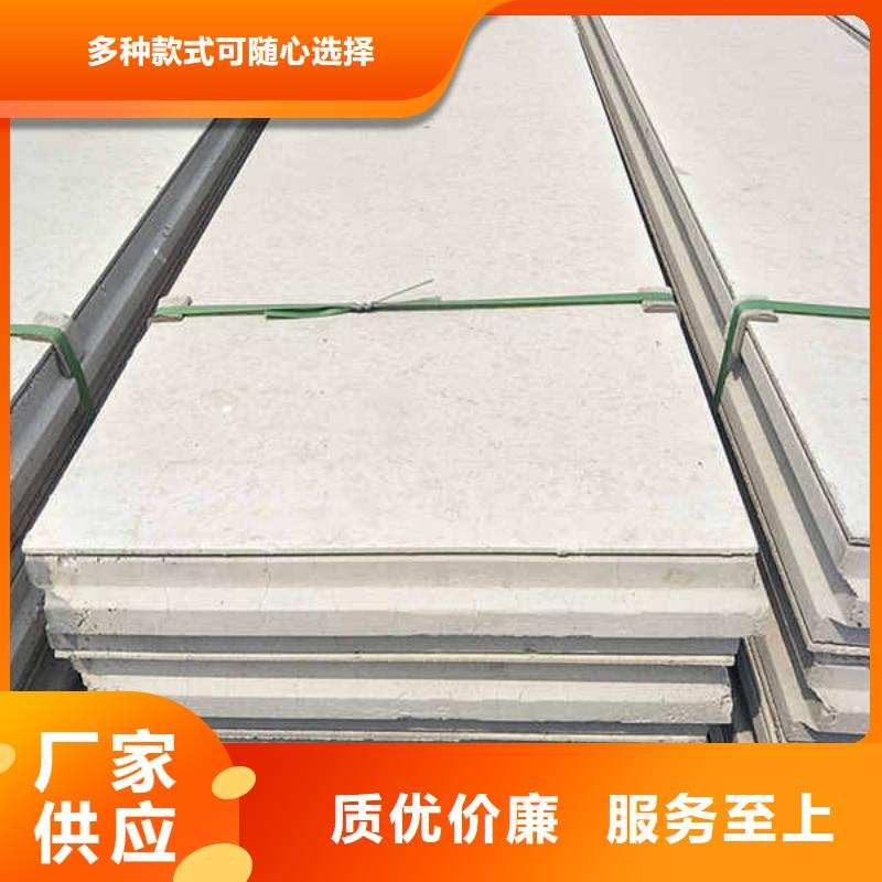 轻质隔墙板【12mm水泥板】真材实料加工定制