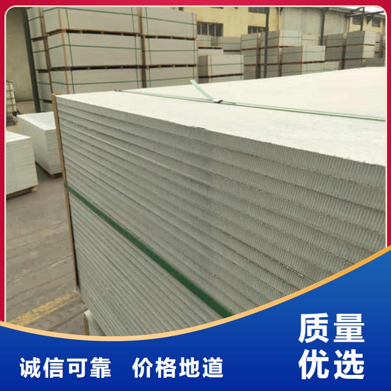 硅酸钙板【钢石板】工期短发货快