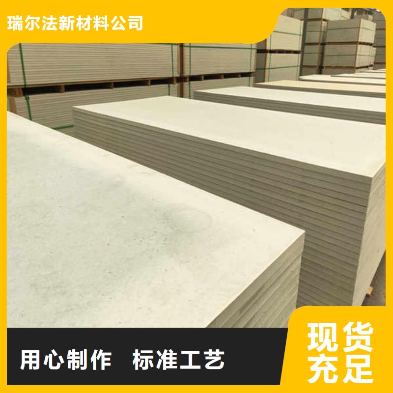 硅酸钙板【钢石板】工期短发货快