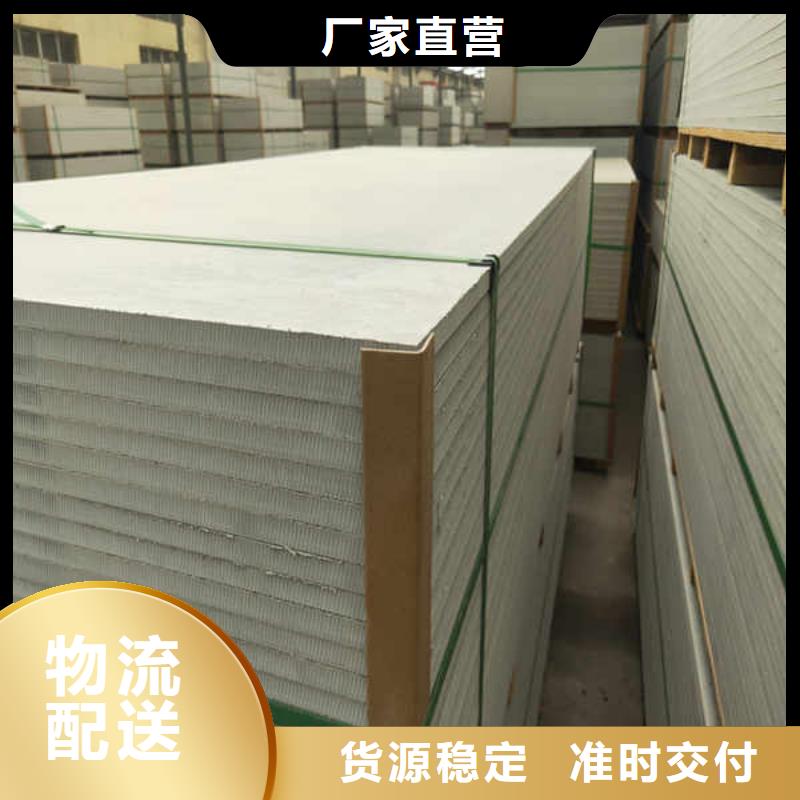 硅酸钙板【钢石板】工期短发货快