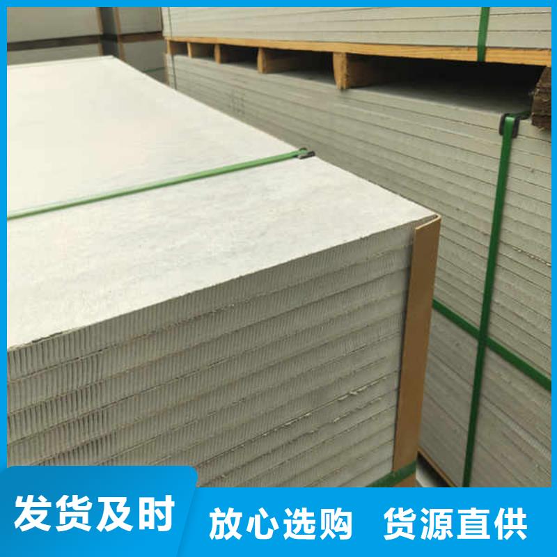 硅酸钙板【钢石板】工期短发货快