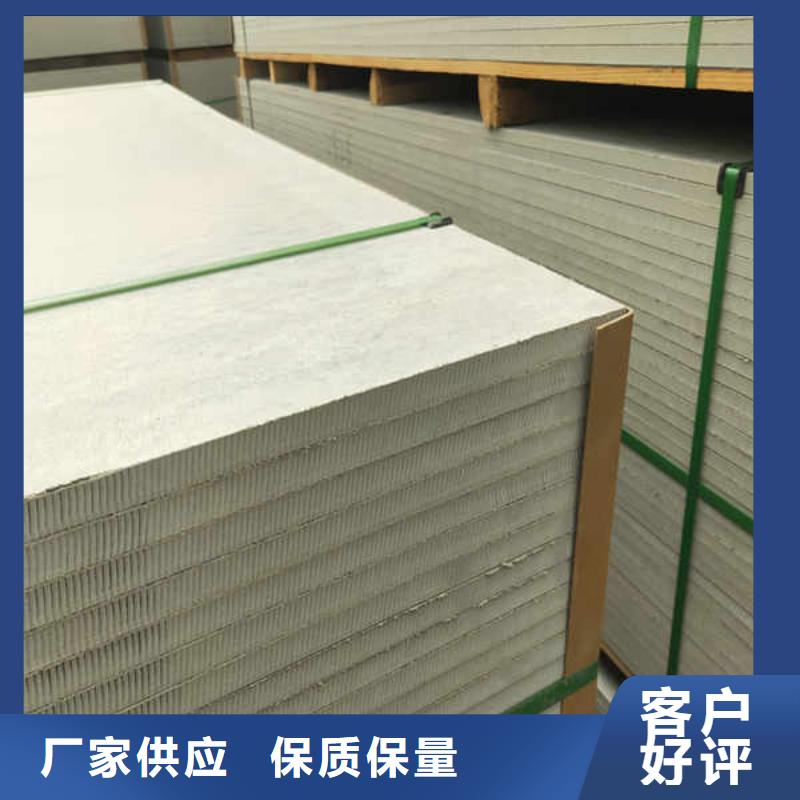硅酸钙板【钢石板】工期短发货快