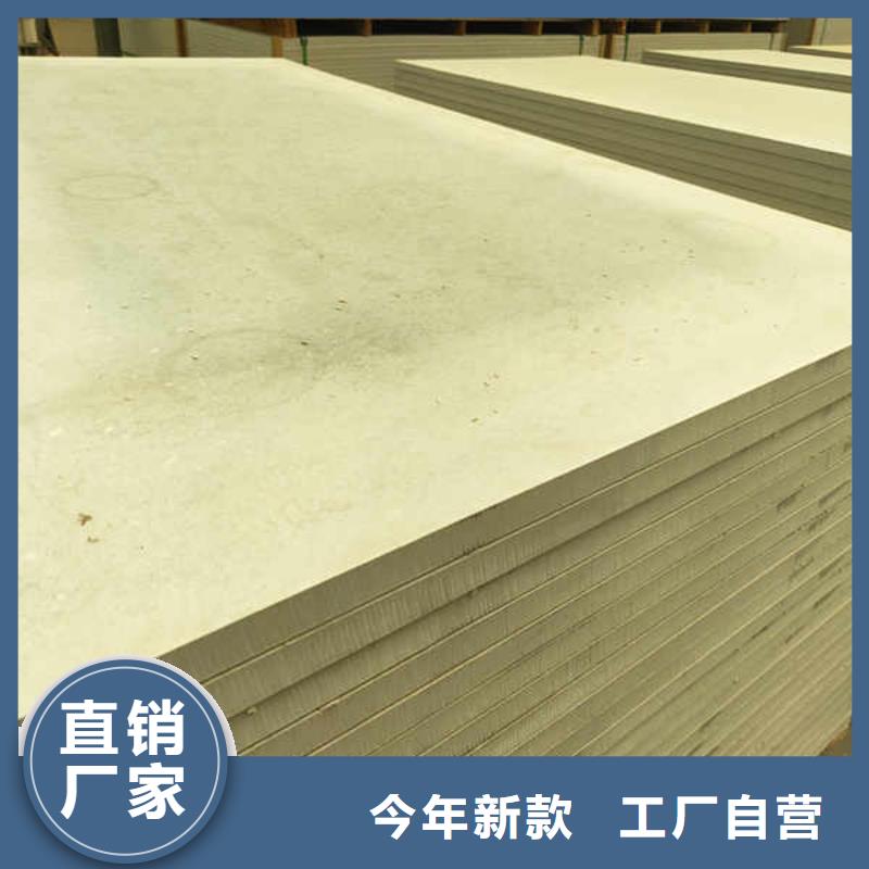 硅酸钙板【钢石板】工期短发货快