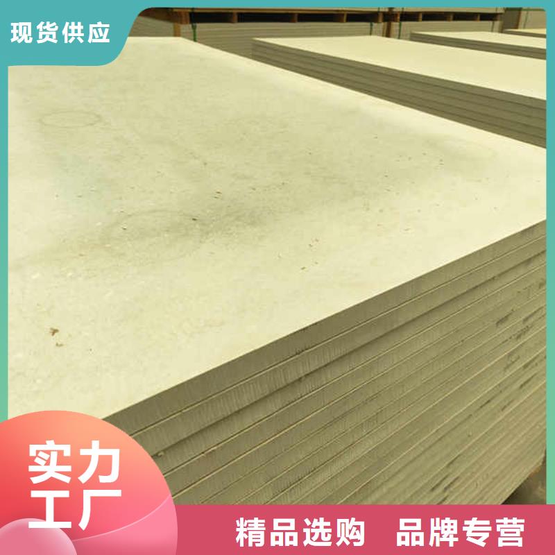 硅酸钙板【钢石板】工期短发货快
