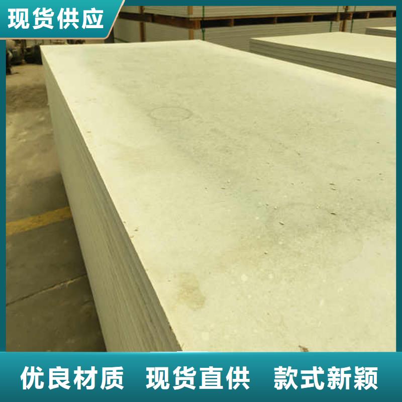 硅酸钙板【钢石板】工期短发货快