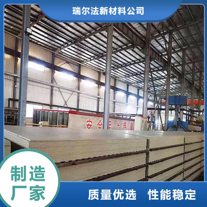 纤维水泥板【建筑轻质隔墙板】把实惠留给您