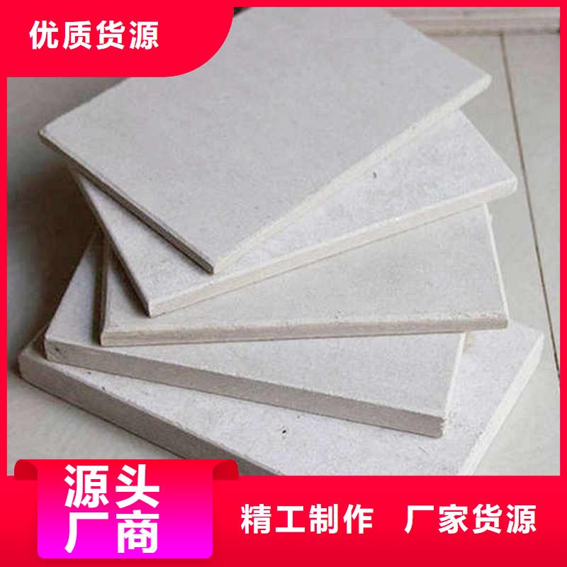 纤维水泥板【建筑轻质隔墙板】把实惠留给您