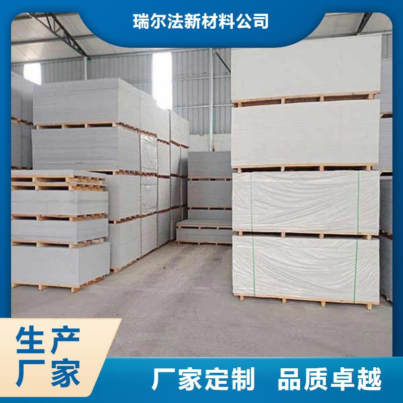 纤维水泥板【建筑轻质隔墙板】把实惠留给您