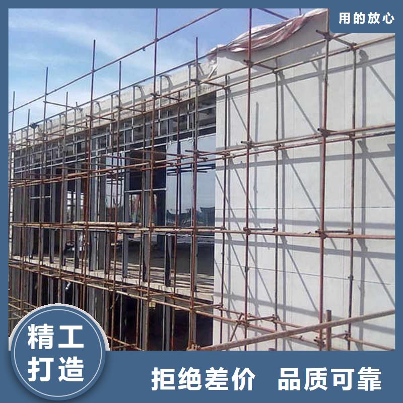 纤维水泥板【建筑轻质隔墙板】把实惠留给您