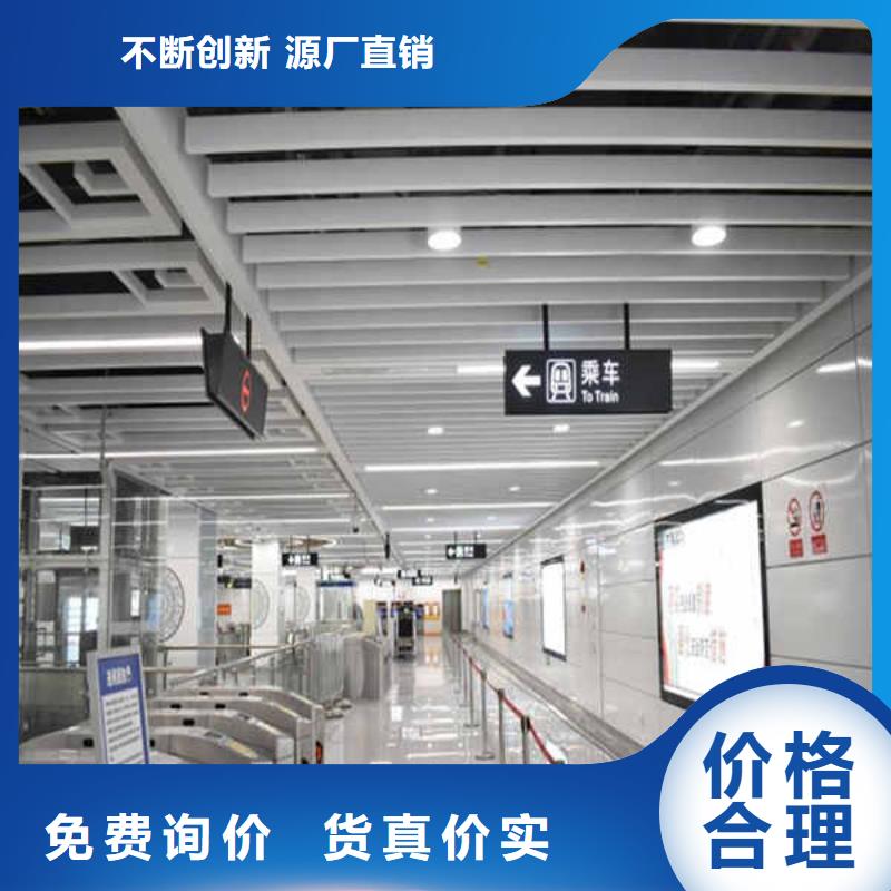 搪瓷钢板_龙骨隔墙防火板源头厂家直销