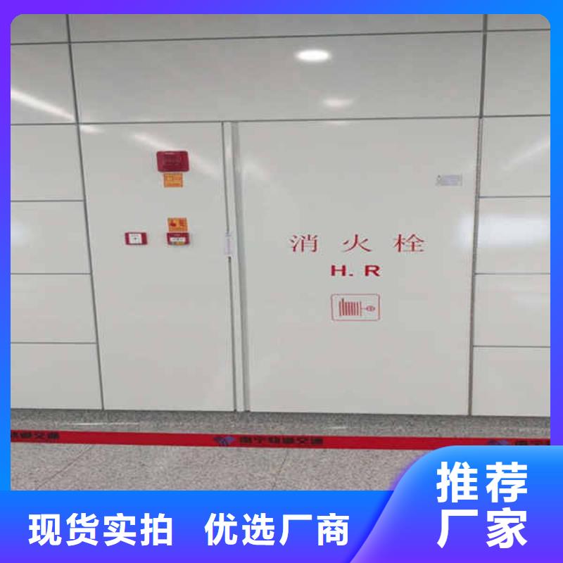 搪瓷钢板_龙骨隔墙防火板源头厂家直销