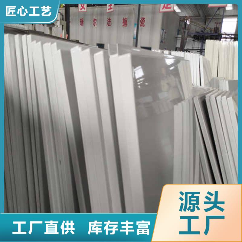 搪瓷钢板_龙骨隔墙防火板源头厂家直销