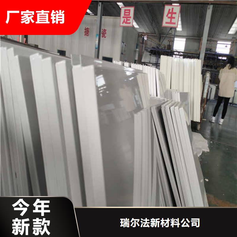 搪瓷钢板_龙骨隔墙防火板源头厂家直销