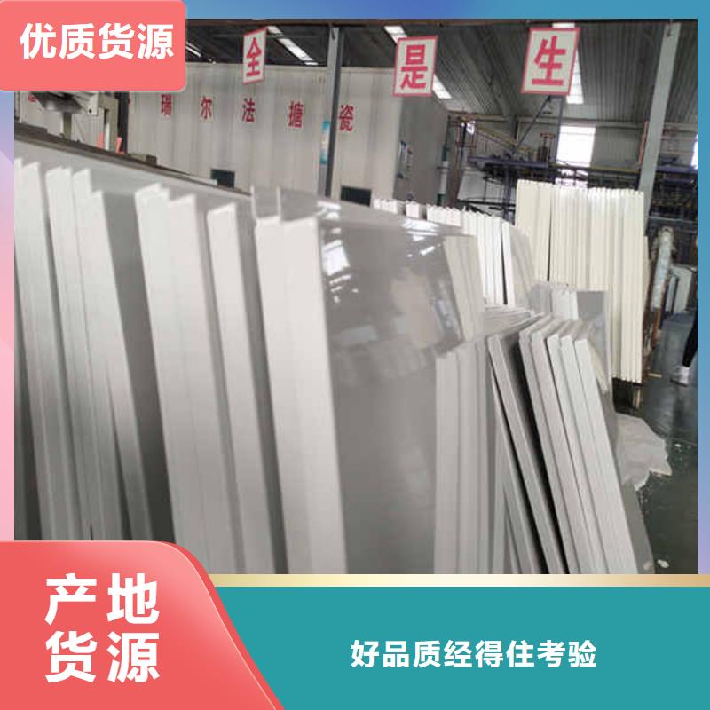 搪瓷钢板_龙骨隔墙防火板源头厂家直销