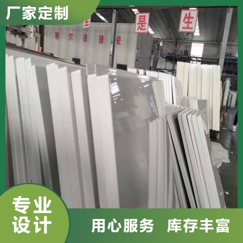 搪瓷钢板_龙骨隔墙防火板源头厂家直销