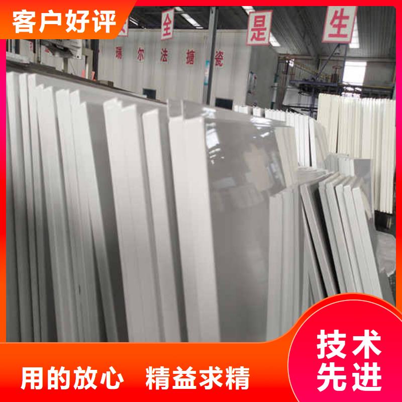 搪瓷钢板_龙骨隔墙防火板源头厂家直销