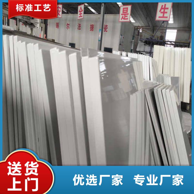 搪瓷钢板_龙骨隔墙防火板源头厂家直销