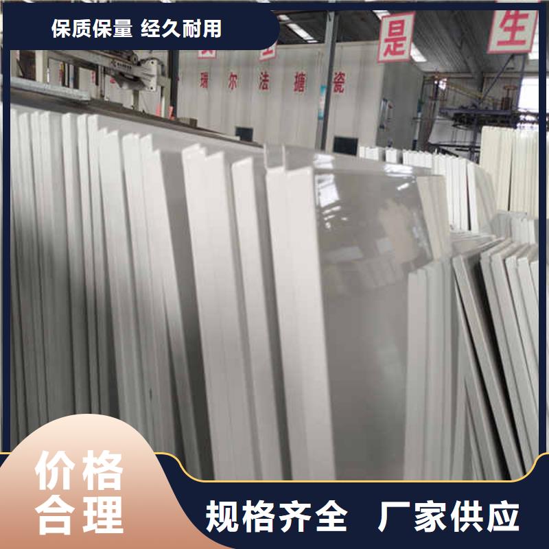 搪瓷钢板_龙骨隔墙防火板源头厂家直销