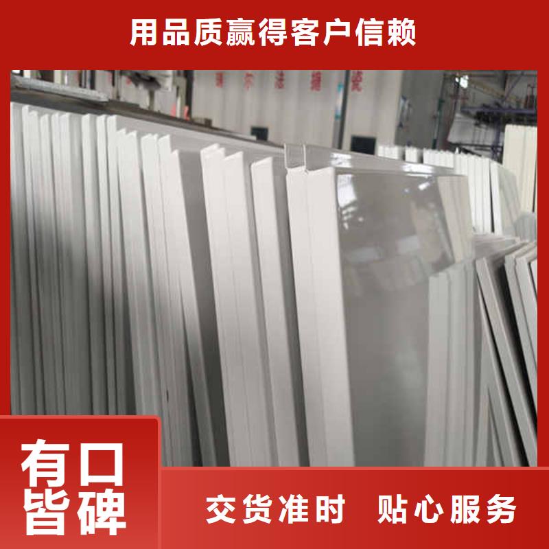 搪瓷钢板_龙骨隔墙防火板源头厂家直销