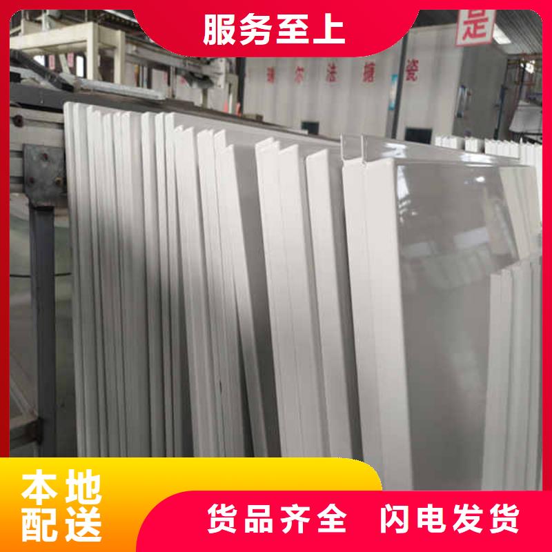 搪瓷钢板_龙骨隔墙防火板源头厂家直销