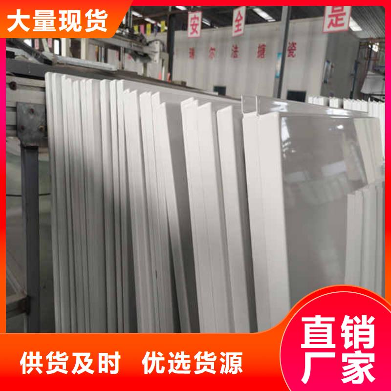 搪瓷钢板_龙骨隔墙防火板源头厂家直销