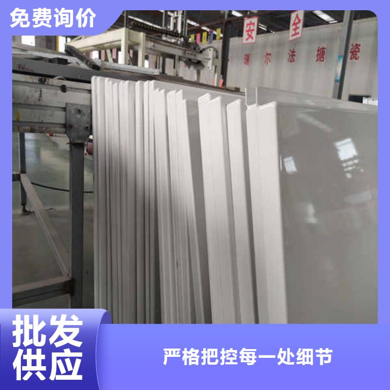 搪瓷钢板_龙骨隔墙防火板源头厂家直销