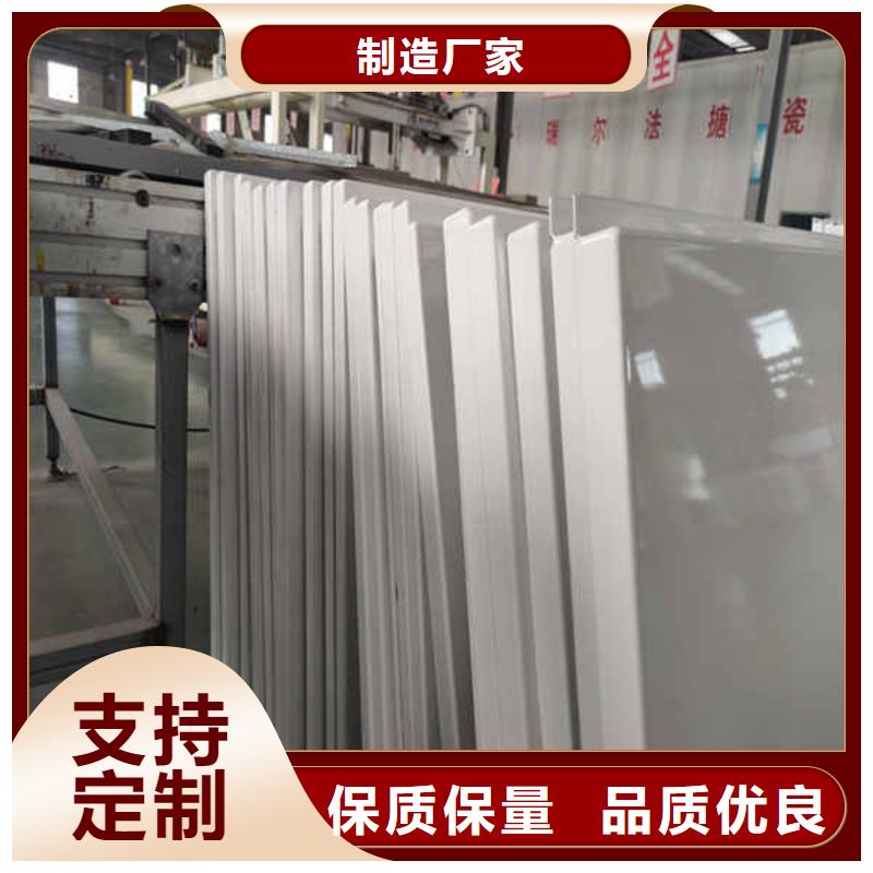 搪瓷钢板_龙骨隔墙防火板源头厂家直销