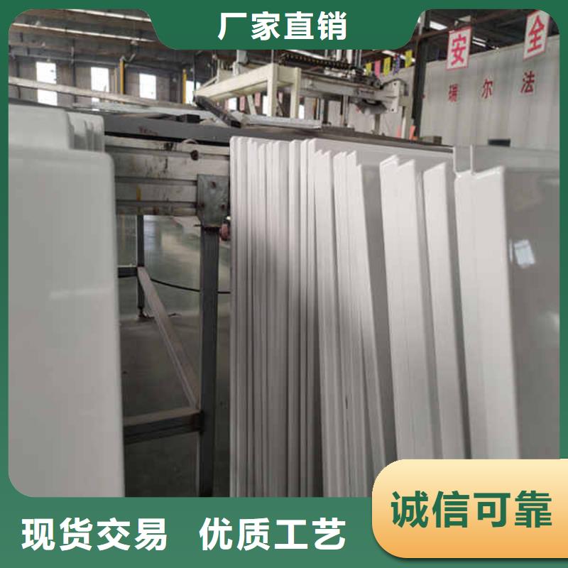 搪瓷钢板_龙骨隔墙防火板源头厂家直销