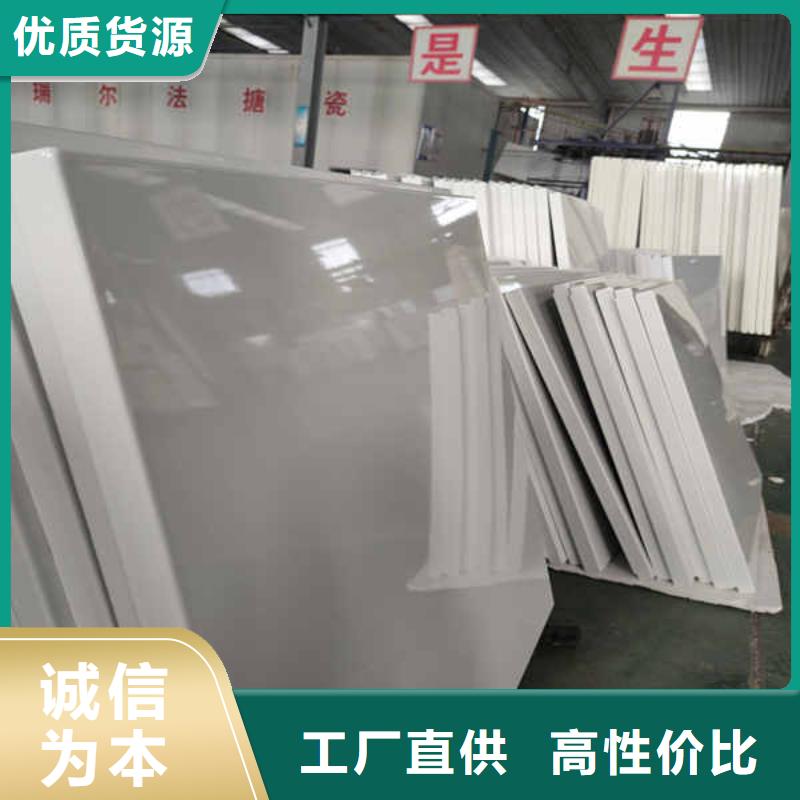 搪瓷钢板_龙骨隔墙防火板源头厂家直销