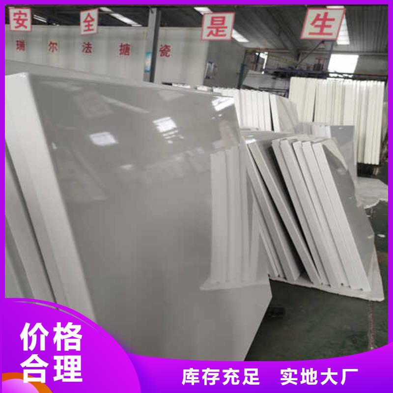 搪瓷钢板_龙骨隔墙防火板源头厂家直销