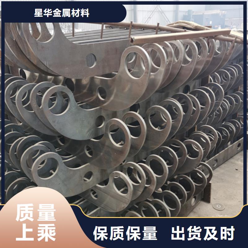 护栏立柱铝合金护栏一手货源源头厂家