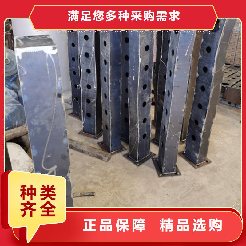 护栏立柱铝合金护栏一手货源源头厂家