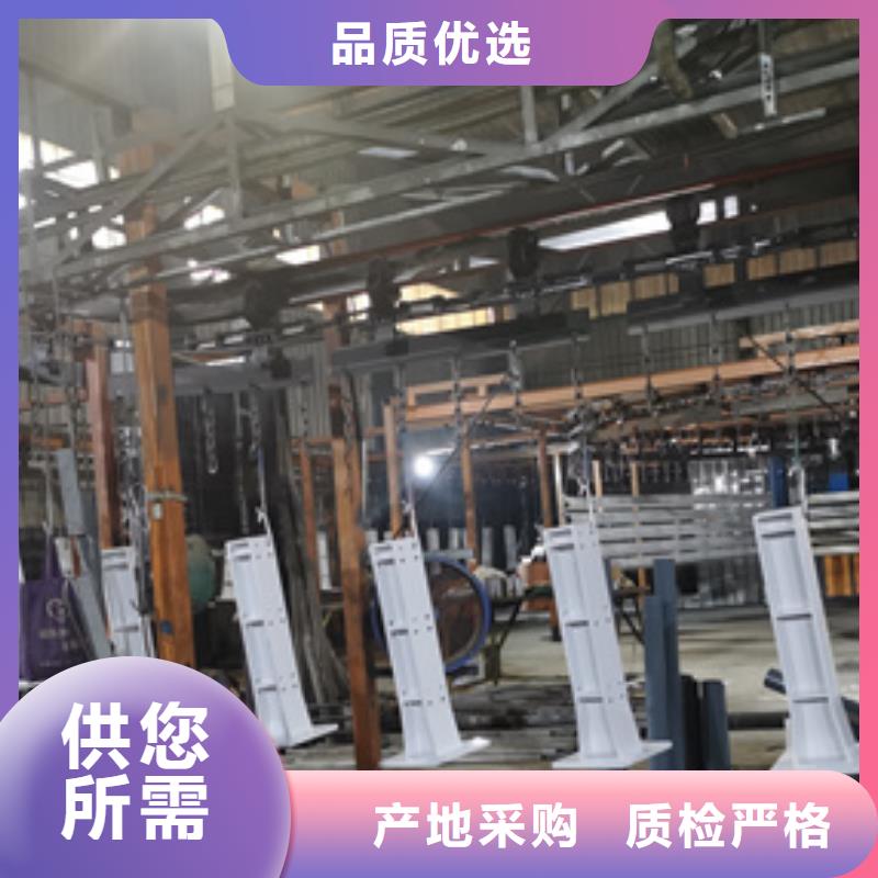 护栏立柱铝合金护栏一手货源源头厂家