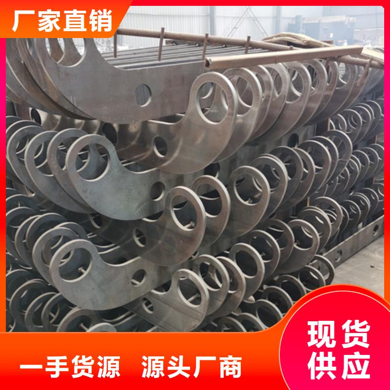 护栏立柱镀锌管景观护栏价格实惠工厂直供