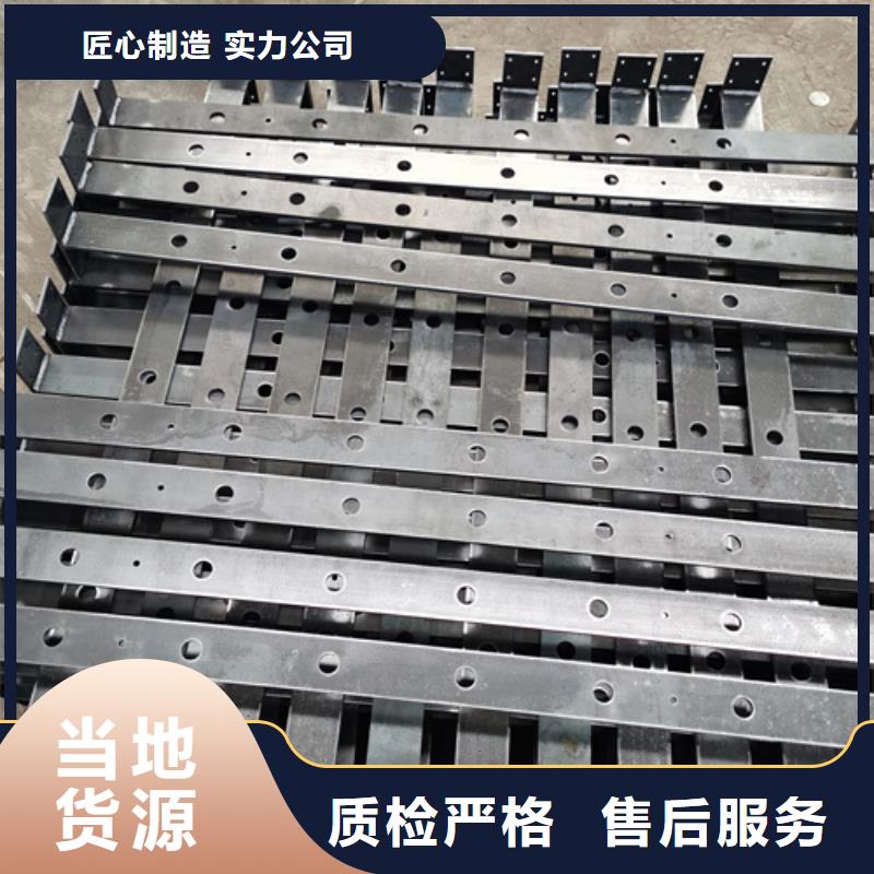 护栏立柱镀锌管景观护栏价格实惠工厂直供