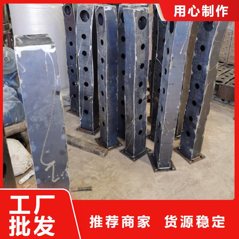 护栏立柱镀锌管景观护栏价格实惠工厂直供
