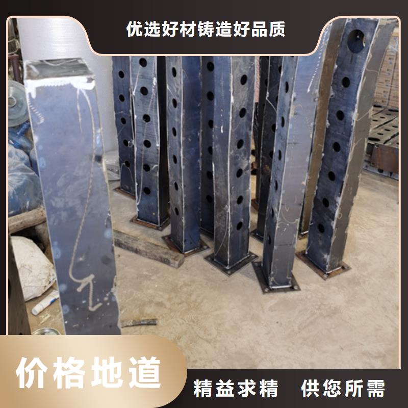 护栏立柱镀锌管景观护栏价格实惠工厂直供