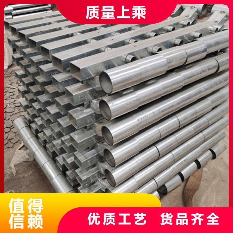 护栏立柱镀锌管景观护栏价格实惠工厂直供