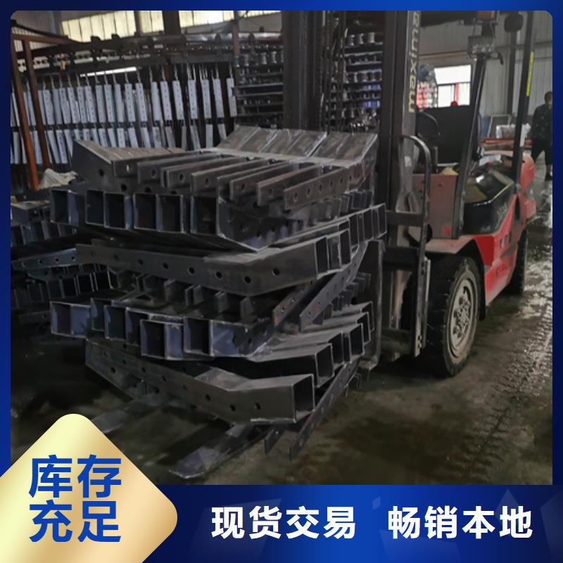 护栏立柱镀锌管景观护栏价格实惠工厂直供