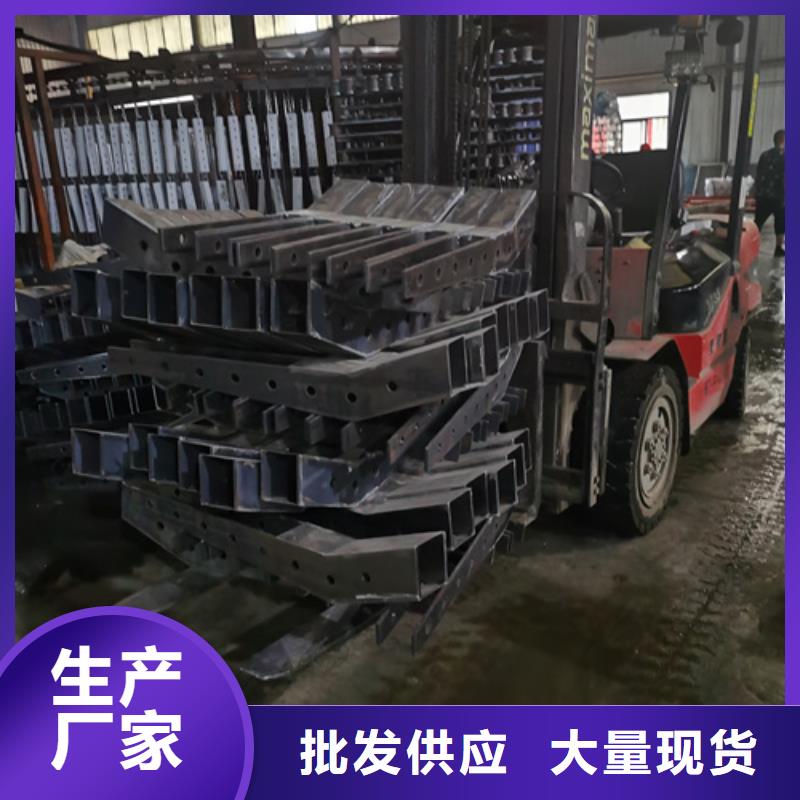 护栏立柱镀锌管景观护栏价格实惠工厂直供