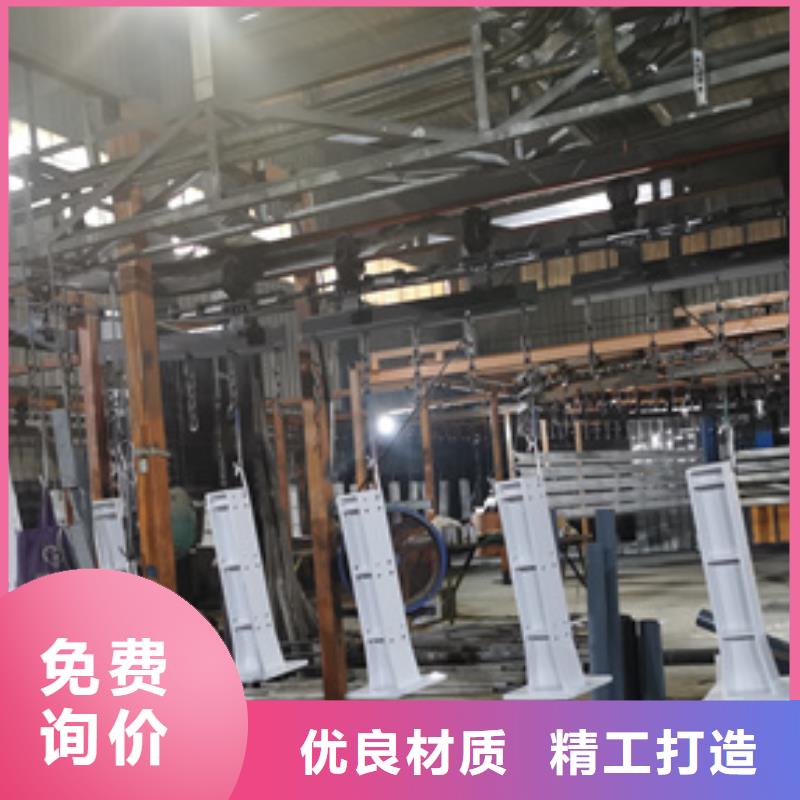 护栏立柱镀锌管景观护栏价格实惠工厂直供