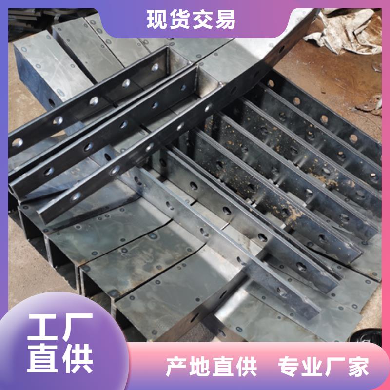 护栏立柱镀锌管景观护栏价格实惠工厂直供