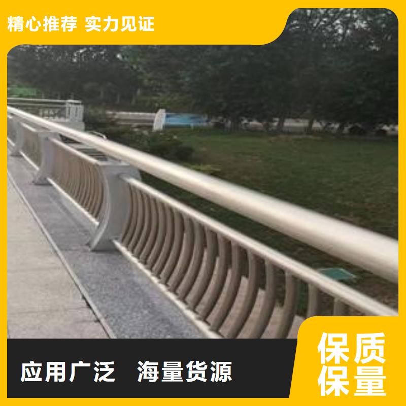 防撞护栏,桥梁不锈钢护栏优良工艺