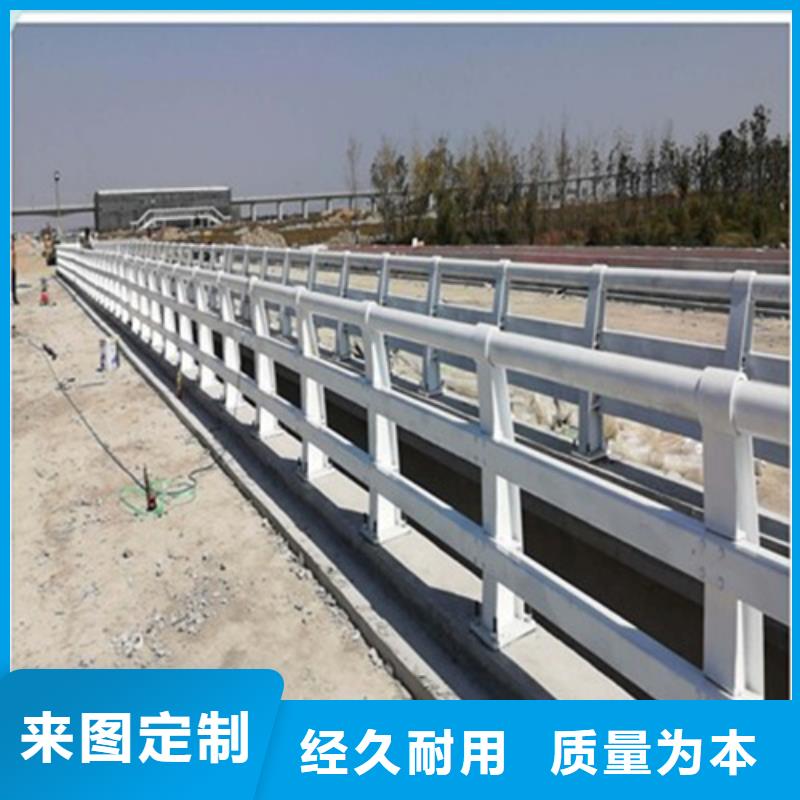 防撞护栏,桥梁不锈钢护栏优良工艺