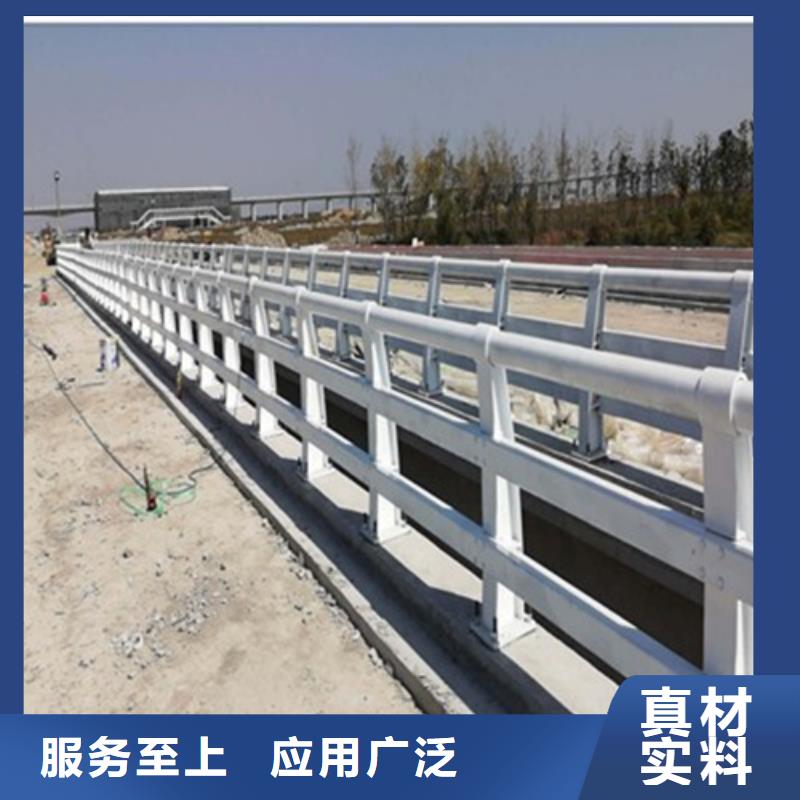 防撞护栏,桥梁不锈钢护栏优良工艺
