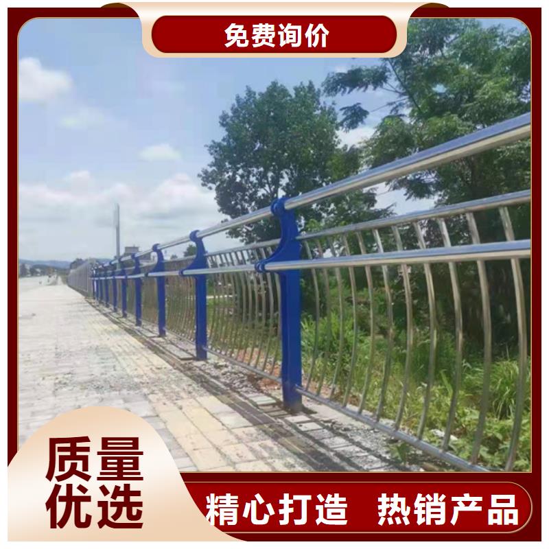 不锈钢复合管护栏多种规格供您选择