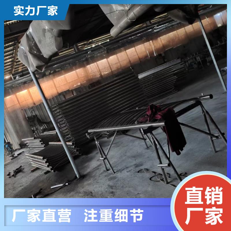不锈钢复合管护栏多种规格供您选择
