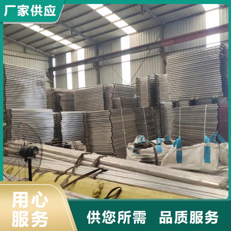不锈钢复合管护栏多种规格供您选择