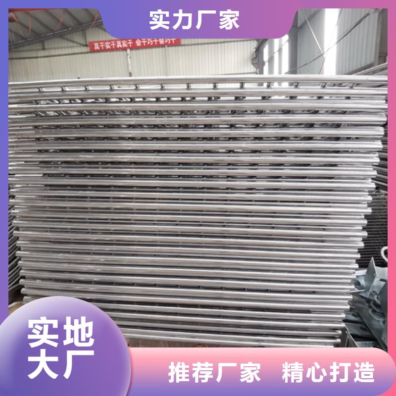 不锈钢复合管护栏多种规格供您选择